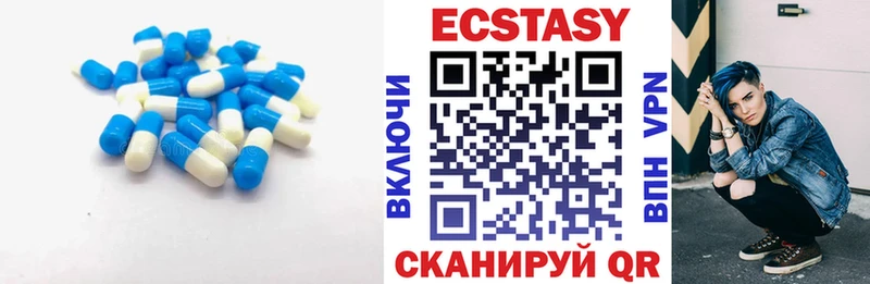 ЭКСТАЗИ Cube  blacksprut онион  Ртищево  сколько стоит 