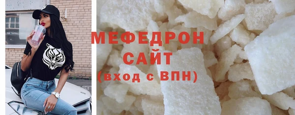 винт Няндома