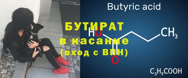 кокаин перу Новокубанск