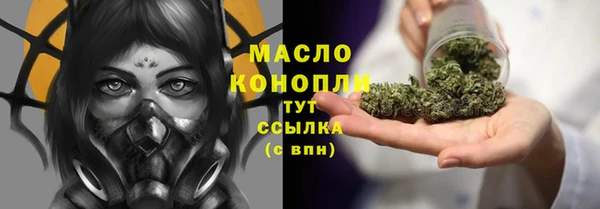 кокаин перу Новокубанск