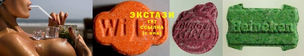 винт Няндома