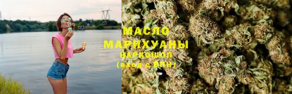кокаин перу Новокубанск