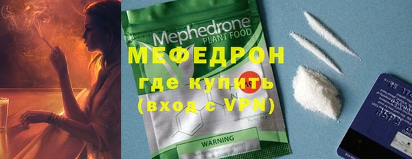 кокаин перу Новокубанск
