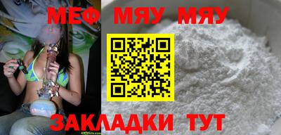 прущие крисы Бузулук