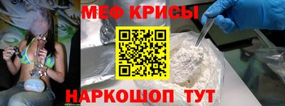 кокаин Заводоуковск