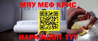 тгк Дубна