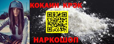 дистиллят марихуана Будённовск