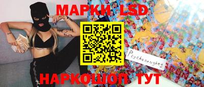 дистиллят марихуана Будённовск