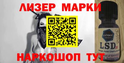 тгк Дубна
