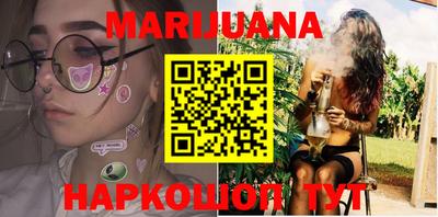 круглые Донецк