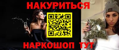 круглые Донецк