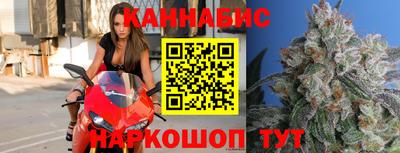 прущие крисы Бузулук