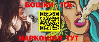 СК Донской