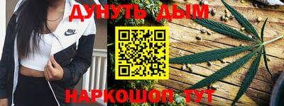 круглые Донецк