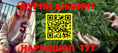 круглые Донецк