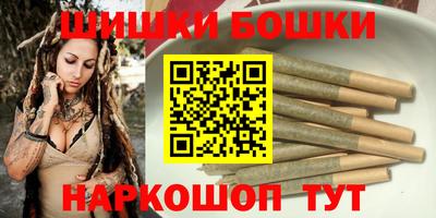 таблы Заволжье