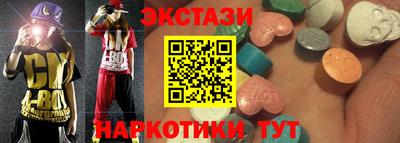 СК Донской