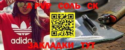 тгк Дубна