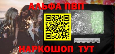 дистиллят марихуана Будённовск