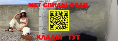 круглые Донецк
