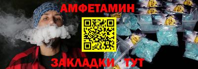 СК Донской