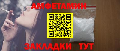 СК Донской