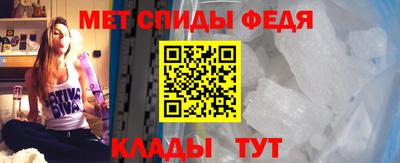 дистиллят марихуана Будённовск