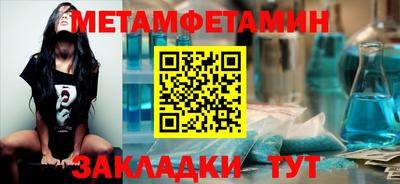 дистиллят марихуана Будённовск