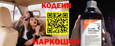 СК Донской