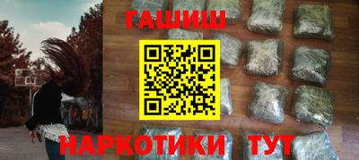 прущие крисы Бузулук