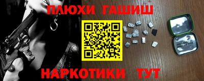 СК Донской