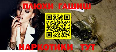 дистиллят марихуана Будённовск