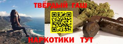 кокаин Заводоуковск