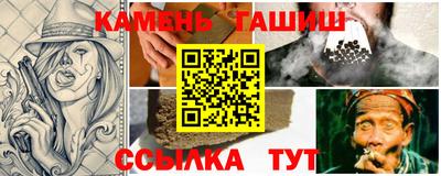 кокаин Заводоуковск