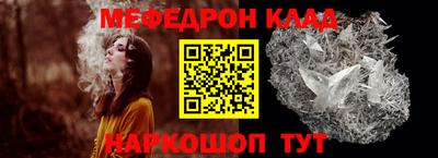 кокаин Заводоуковск