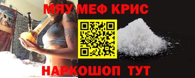 СК Донской