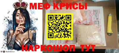 дистиллят марихуана Будённовск