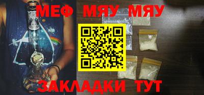 прущие крисы Бузулук