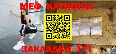 прущие крисы Бузулук