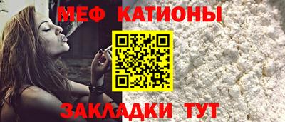таблы Заволжье