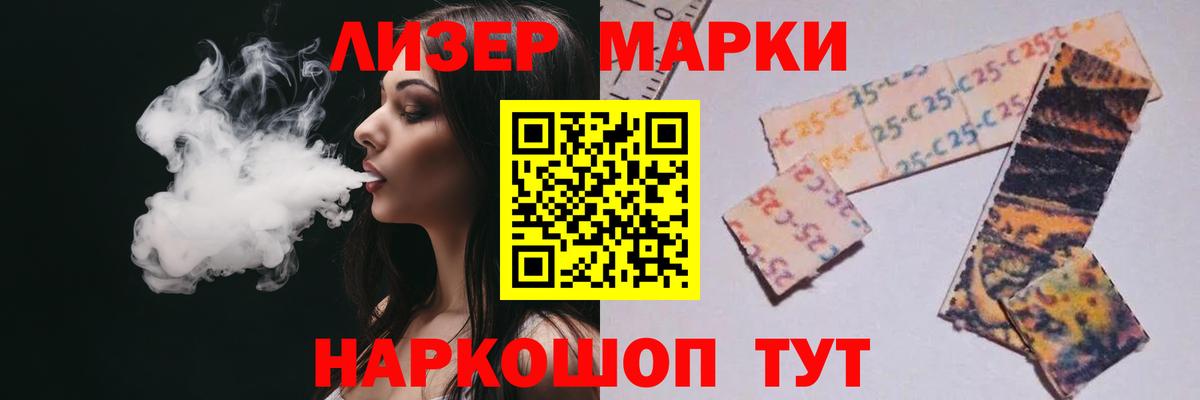 omg как зайти  LSD-25 экстази ecstasy  Вход с VPN  ЛСД экстази кислота  Ртищево 