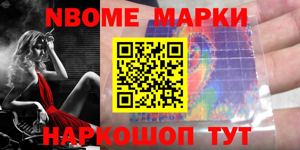 блэк спрут рабочий сайт  Ртищево  ЛСД экстази ecstasy  Лсд 25 экстази ecstasy 